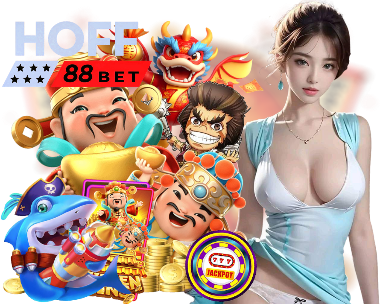 HOFF88BET สมัคร